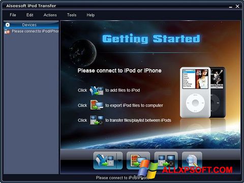 સ્ક્રીનશૉટ iPhone PC Suite Windows XP