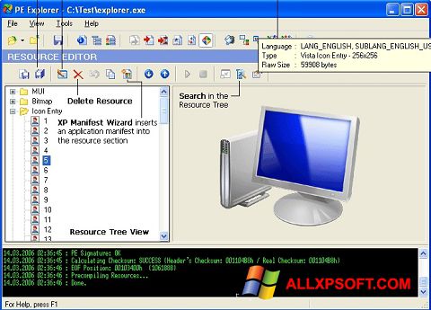 સ્ક્રીનશૉટ PE Explorer Windows XP