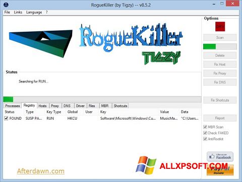 સ્ક્રીનશૉટ RogueKiller Windows XP