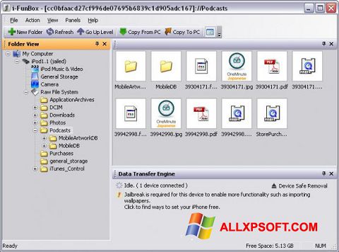 સ્ક્રીનશૉટ iFunBox Windows XP