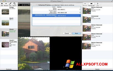 સ્ક્રીનશૉટ IP Camera Viewer Windows XP