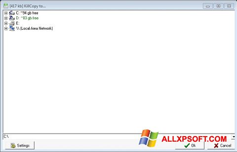 સ્ક્રીનશૉટ KillCopy Windows XP