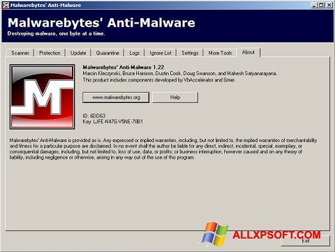 સ્ક્રીનશૉટ Malwarebytes Anti-Malware Free Windows XP