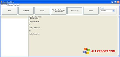 સ્ક્રીનશૉટ SuperOneClick Windows XP