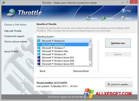 સ્ક્રીનશૉટ Throttle Windows XP