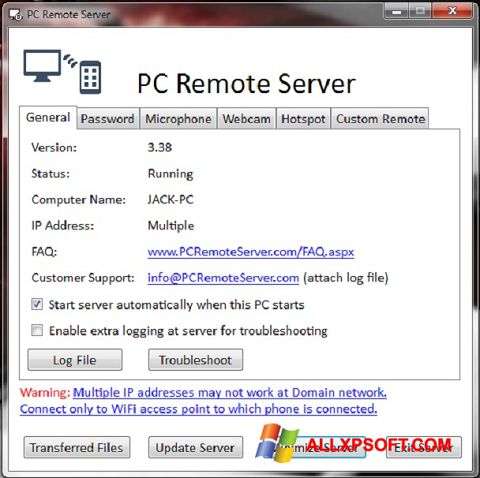 સ્ક્રીનશૉટ PC Remote Server Windows XP