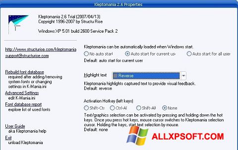 સ્ક્રીનશૉટ Kleptomania Windows XP