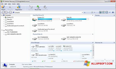 સ્ક્રીનશૉટ RS Partition Recovery Windows XP