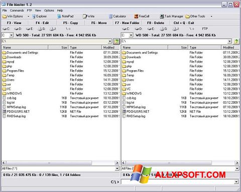 સ્ક્રીનશૉટ File Master Windows XP