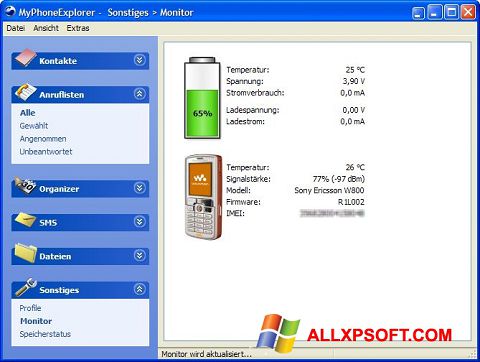સ્ક્રીનશૉટ MyPhoneExplorer Windows XP