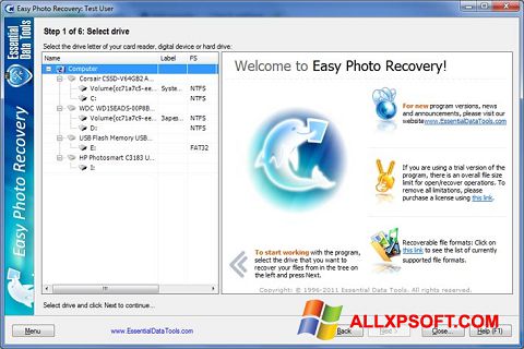 સ્ક્રીનશૉટ Easy Photo Recovery Windows XP