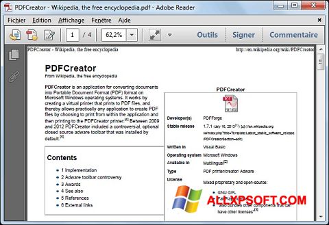 સ્ક્રીનશૉટ PDFCreator Windows XP