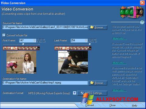 સ્ક્રીનશૉટ Active WebCam Windows XP