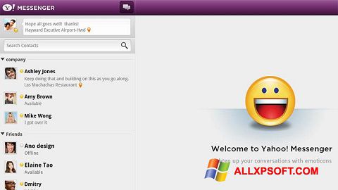સ્ક્રીનશૉટ Yahoo! Messenger Windows XP