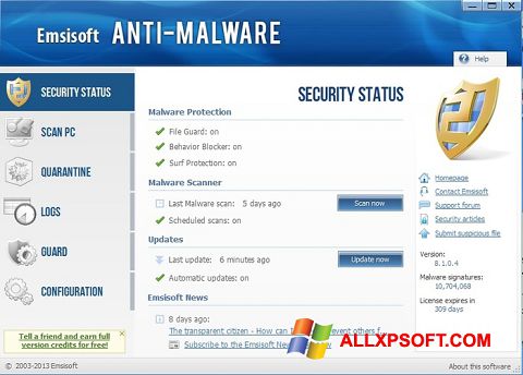 સ્ક્રીનશૉટ Emsisoft Anti-Malware Windows XP