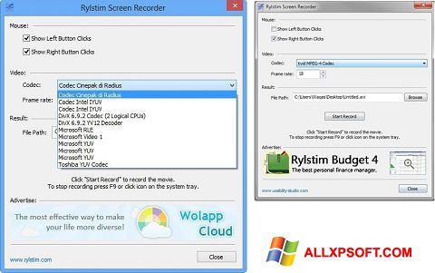 સ્ક્રીનશૉટ Rylstim Screen Recorder Windows XP