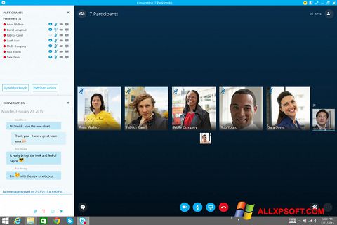 સ્ક્રીનશૉટ Skype for Business Windows XP