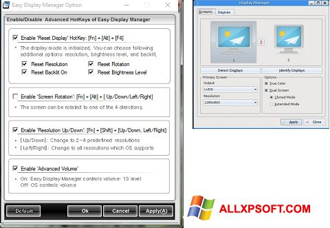 સ્ક્રીનશૉટ Easy Display Manager Windows XP