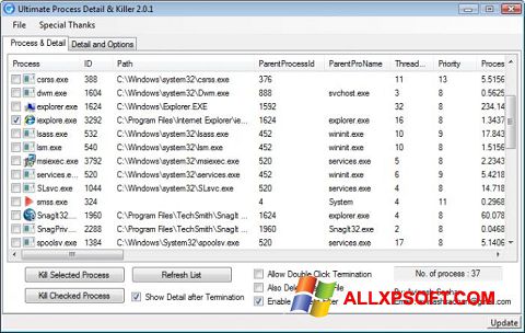સ્ક્રીનશૉટ Process Killer Windows XP