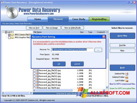 સ્ક્રીનશૉટ Power Data Recovery Windows XP