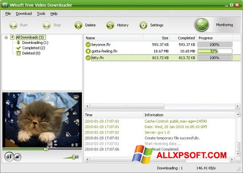સ્ક્રીનશૉટ Free Video Catcher Windows XP