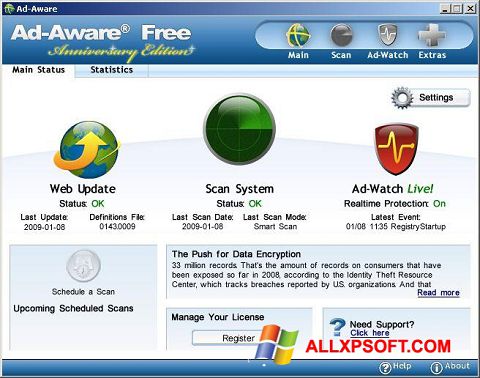 સ્ક્રીનશૉટ Ad-Aware Free Windows XP