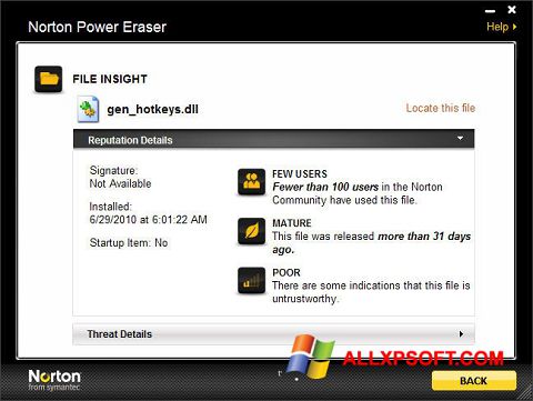 સ્ક્રીનશૉટ Norton Power Eraser Windows XP