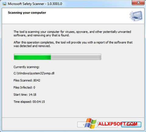 સ્ક્રીનશૉટ Microsoft Safety Scanner Windows XP