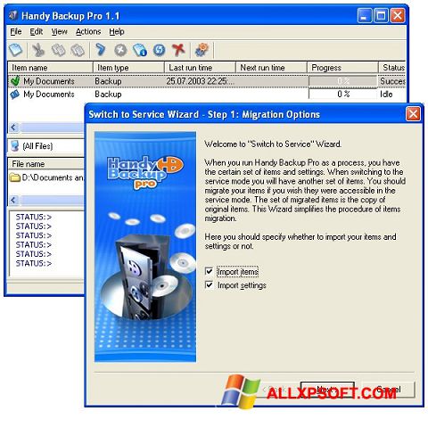 સ્ક્રીનશૉટ Handy Backup Windows XP