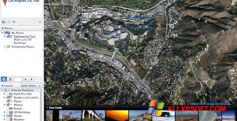 સ્ક્રીનશૉટ Google Earth Pro Windows XP