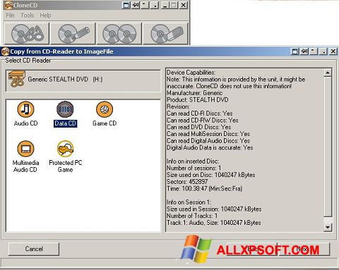 સ્ક્રીનશૉટ CloneCD Windows XP
