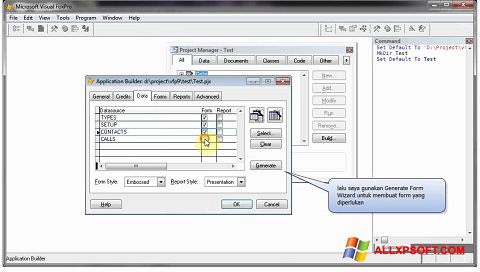 સ્ક્રીનશૉટ Microsoft Visual FoxPro Windows XP