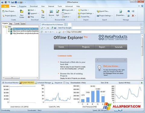 સ્ક્રીનશૉટ Offline Explorer Windows XP