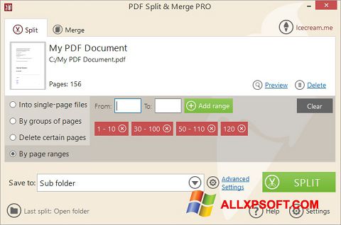 સ્ક્રીનશૉટ PDF Split and Merge Windows XP