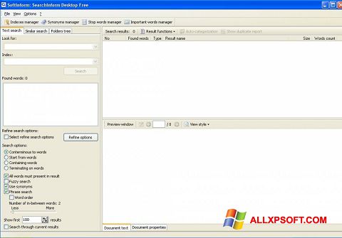 સ્ક્રીનશૉટ SearchInform Windows XP