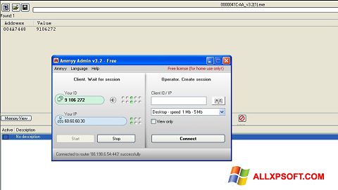 સ્ક્રીનશૉટ Ammyy Admin Windows XP