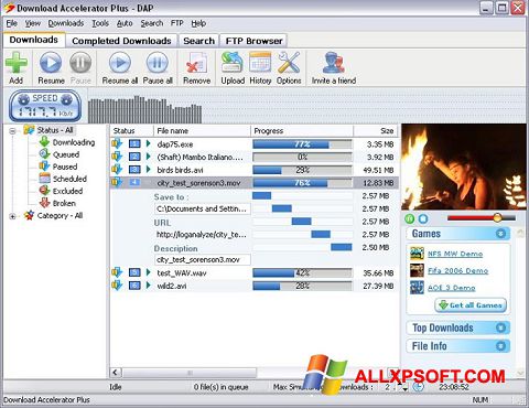 સ્ક્રીનશૉટ Download Accelerator Plus Windows XP