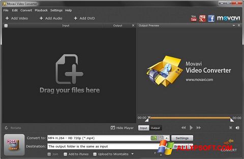 સ્ક્રીનશૉટ Movavi Video Converter Windows XP