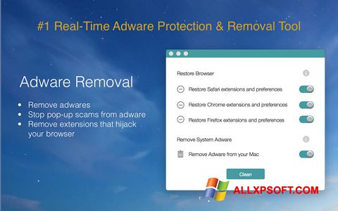 સ્ક્રીનશૉટ Adware Removal Tool Windows XP