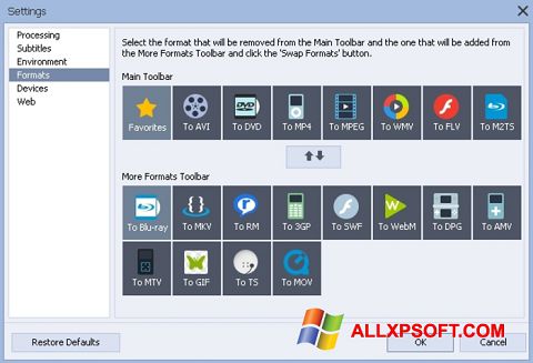 સ્ક્રીનશૉટ AVS Video Converter Windows XP