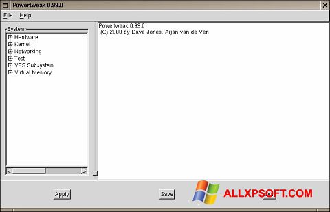 સ્ક્રીનશૉટ PowerTweak Windows XP