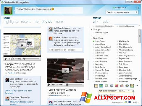 સ્ક્રીનશૉટ Windows Live Messenger Windows XP