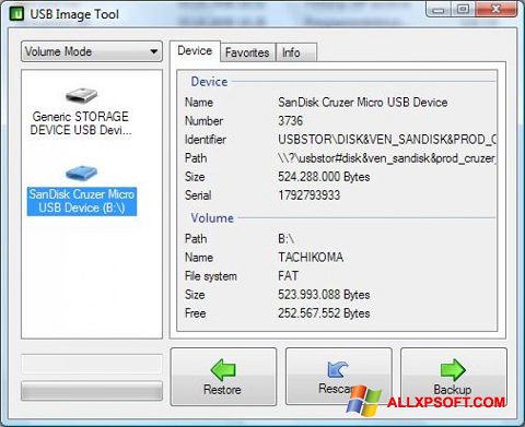 સ્ક્રીનશૉટ USB Image Tool Windows XP