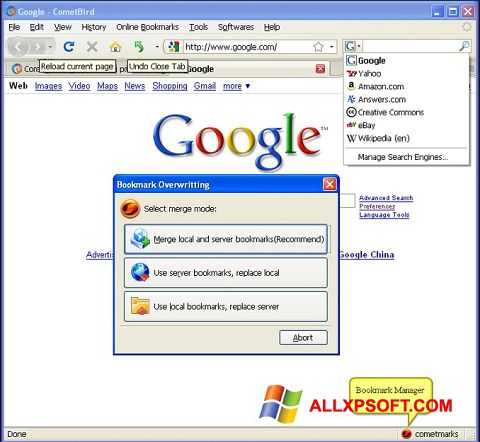 સ્ક્રીનશૉટ CometBird Windows XP