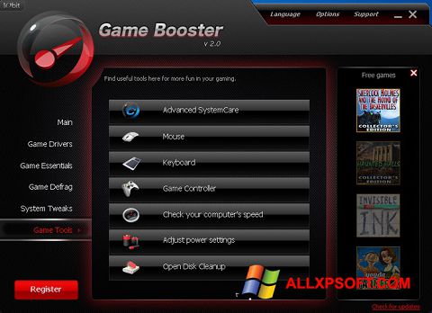 સ્ક્રીનશૉટ Game Booster Windows XP