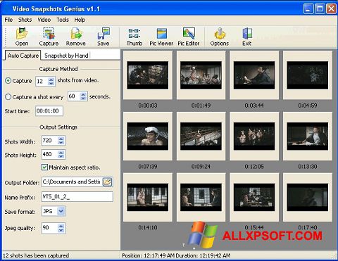સ્ક્રીનશૉટ SnapShot Windows XP