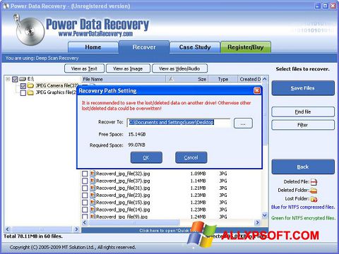 સ્ક્રીનશૉટ Wondershare Data Recovery Windows XP