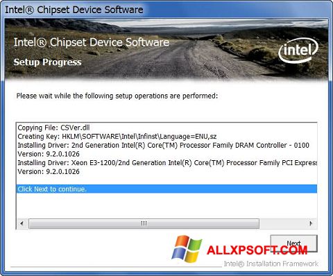 સ્ક્રીનશૉટ Intel Chipset Device Software Windows XP