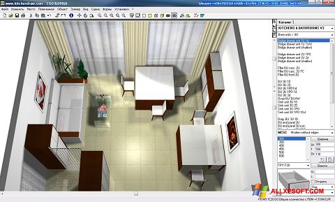 સ્ક્રીનશૉટ KitchenDraw Windows XP