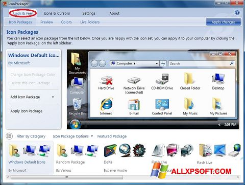 સ્ક્રીનશૉટ IconPackager Windows XP